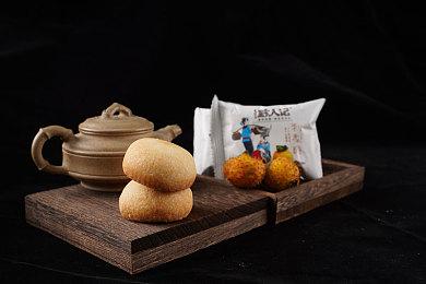 TGA：《钢之崛起》发布新预告 2022年6月发售